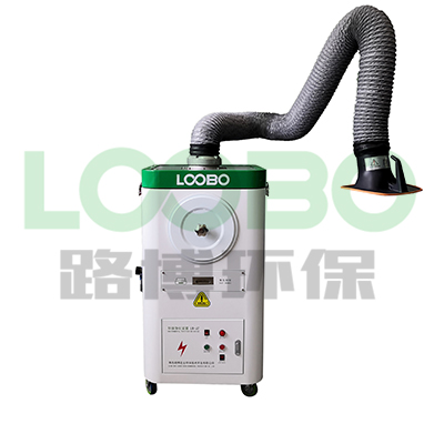 LB-XZ系列移動(dòng)式焊煙凈化器""